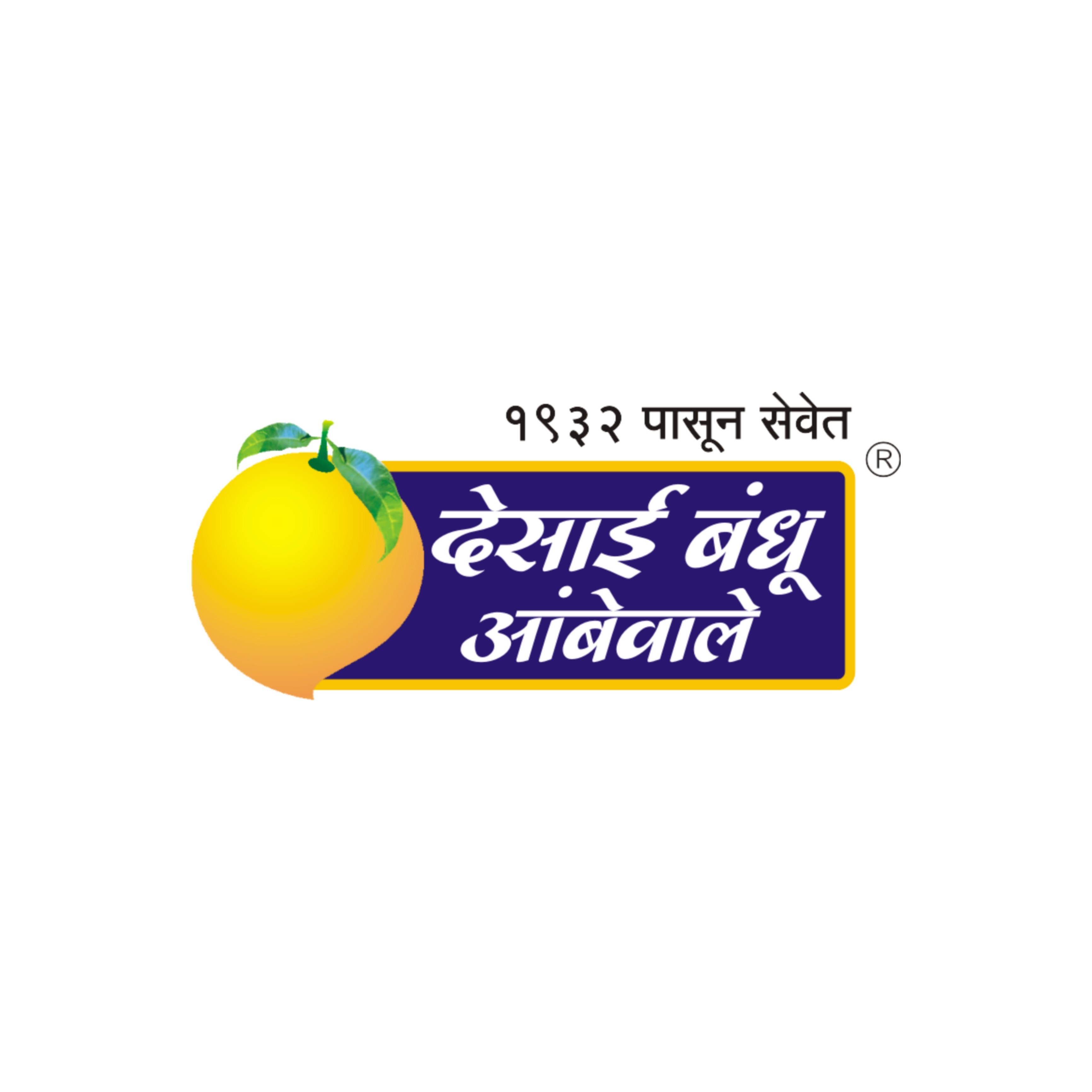Desai Bandu Ambewale